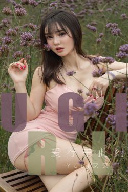 喜爱夜蒲陈柏宇