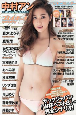 全国现假阴性病例
